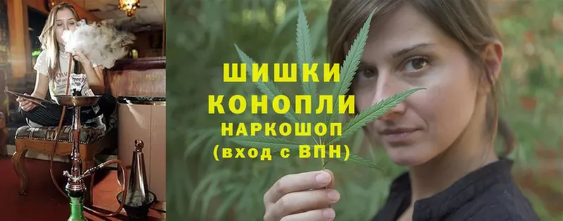 МАРИХУАНА OG Kush  Белинский 